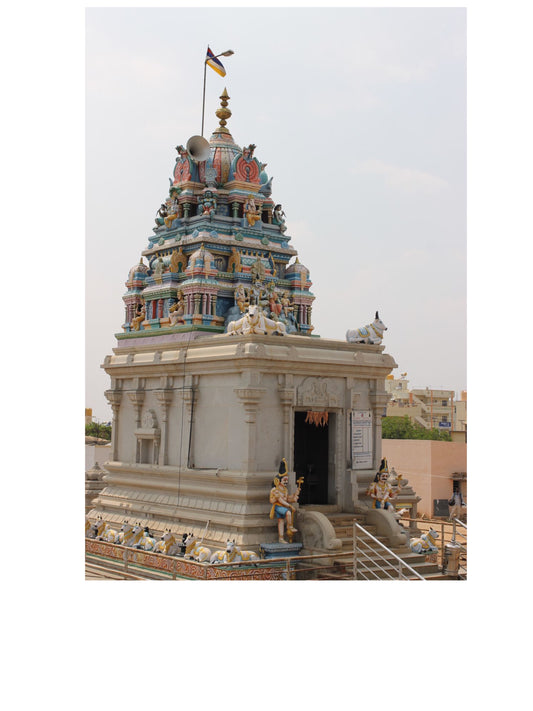 SRI SHIVA TEMPLE -MAGADI-KA