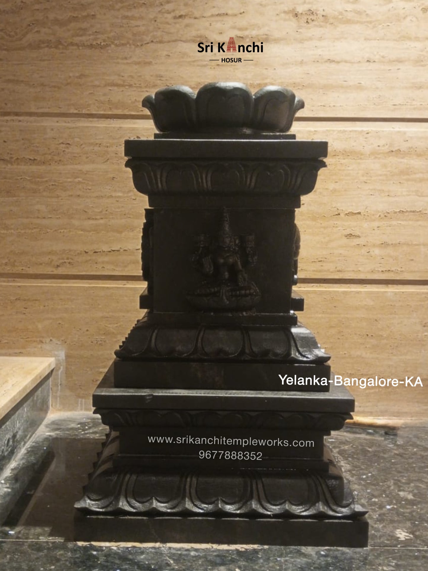 Sri Lakshmi Tulasimaadam ( Black Stone )