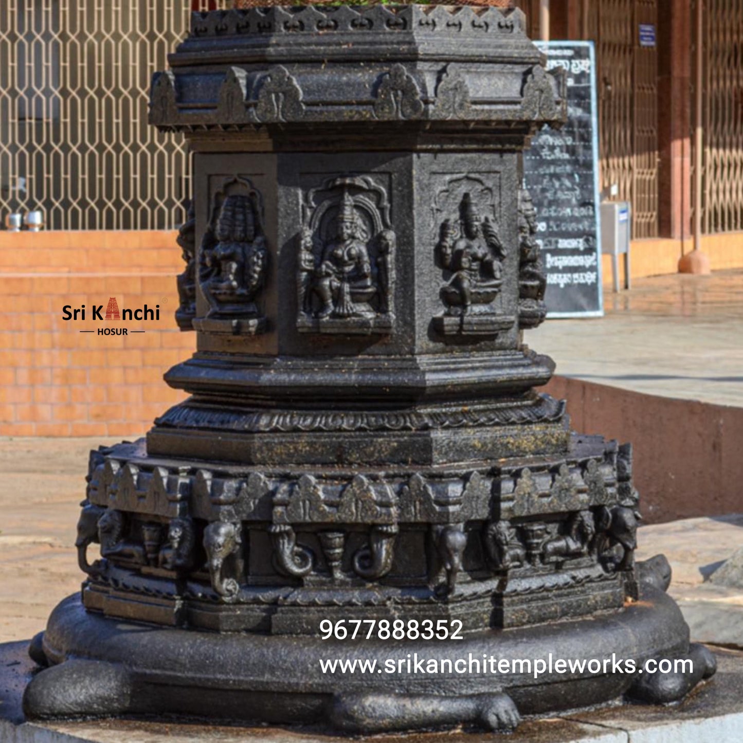 Tulasi Maadam (Black Stone)